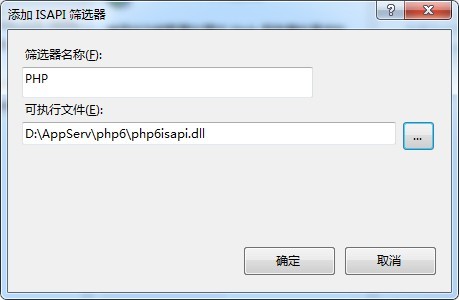 add php6 isapi add php6 isapi