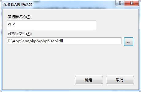 add php6 isapi